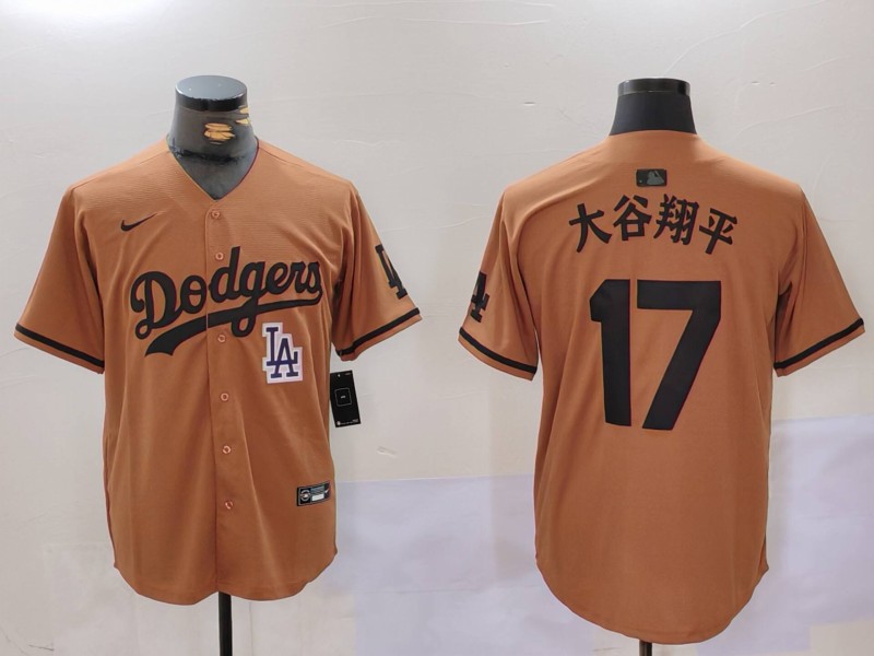 Men Los Angeles Dodgers 17 Ohtani army green joint name 2024 Nike MLB Jersey style 6